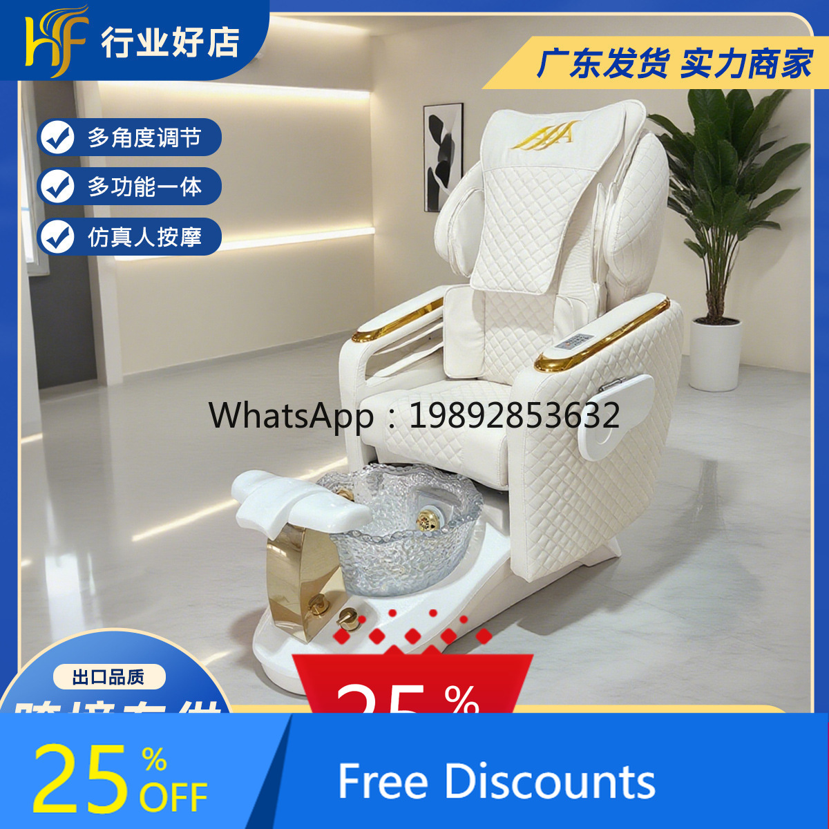 Health Wellness And Spa - AA مسمار الصحة العافية حمام القدم