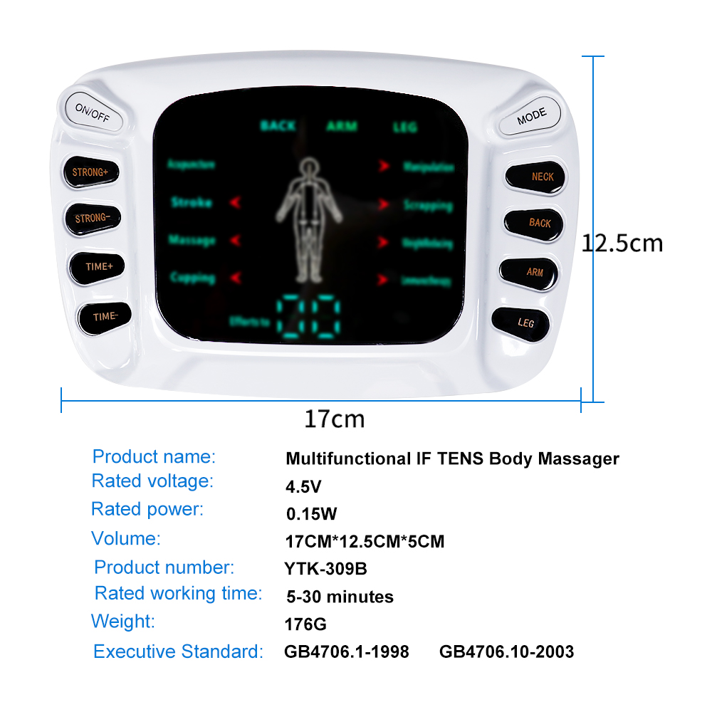 جهاز تحفيز العضلات الاحترافي ب - مراجعة Tens Pain Relief Unit وسعره