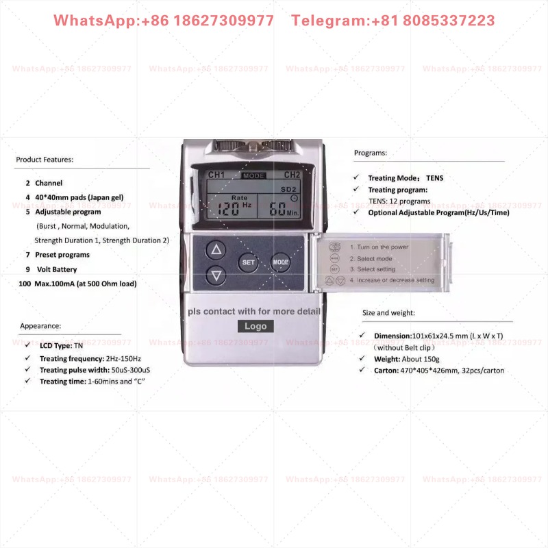 جهاز تخفيف الألم بتقنية TENS ذ - مراجعة Tens Pain Relief Unit وسعره