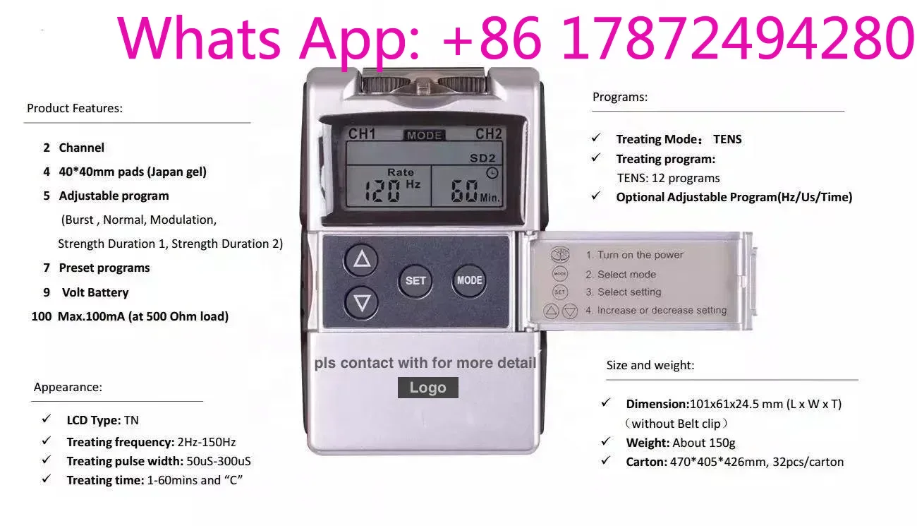 جهاز تخفيف الألم بـ 4 قنوات و  - مراجعة Tens Pain Relief Unit وسعره